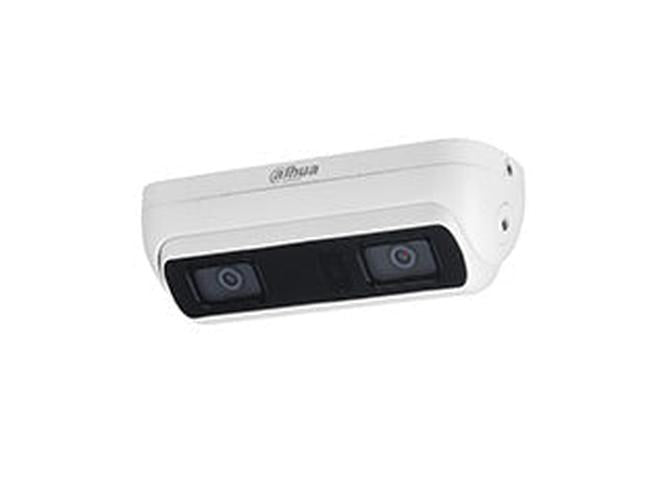 Witte Dahua WizMind dual-lens camera met twee lenzen voor nauwkeurige people counting en face detection.