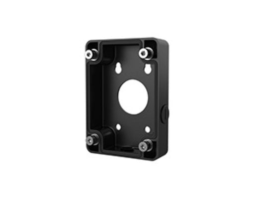 Zwarte Dahua PFA120-B aluminium junction box voor camera's met een rechthoekig design voor kabelbeheer.