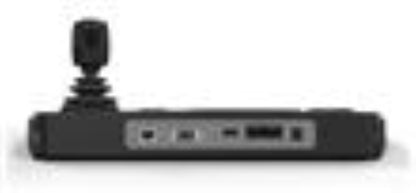 Zwart Hikvision DS-1200KI netwerktoetsenbord met 4-axis joystick voor professionele PTZ-camerabesturing.