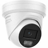 Hikvision DS-2CD23126G3-IS2UY/SL 12 MP 4K+ AcuSense Dome-Überwachungskamera – 2,8 mm